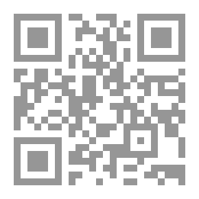 Qr Code تاريخ الصحابة الذين روي عنهم الأخبار