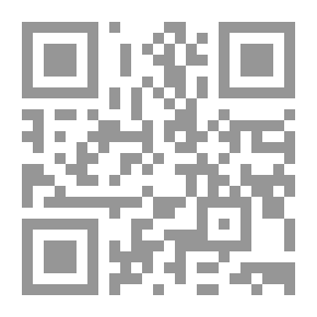 Qr Code الطريق إلى القدس