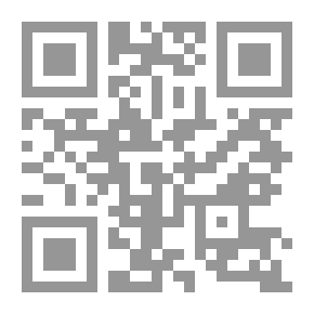 Qr Code التيارات الإسلامية في مصر ومواقفها تجاه الخارج من النكسة إلى المنصة (1967-1981)