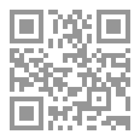 Qr Code كتاب الأغاني v.15