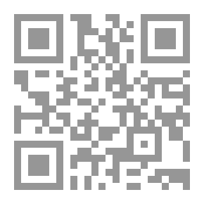Qr Code My Fish Neighbor