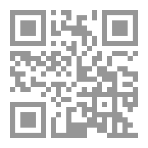 Qr Code رحيل