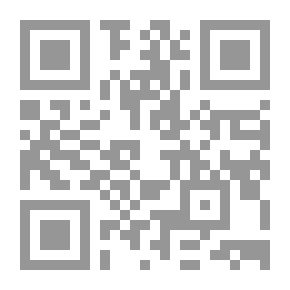 Qr Code تقاليد المخطوط العربي ` معجم مصطلحات وببليوجرافية ` معجم المصطلحات