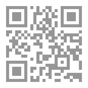 Qr Code Broken Picture