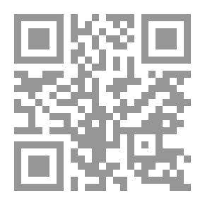 Qr Code Stories Of The Qur'an: Cain And Abel