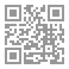 Qr Code التلقيح والاخصاب في حدائق الفاكهة
