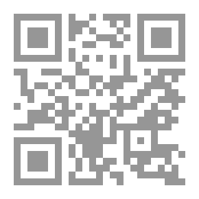 Qr Code الخطابة وأشهر خطب الرسول صلى الله عليه وسلم والصحابة (موسوعة الأشهر الدينية)