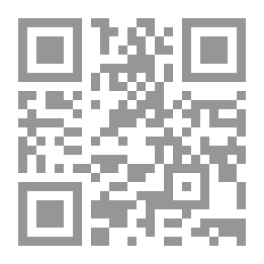 Qr Code Islamic Literature Between Theory And Practice