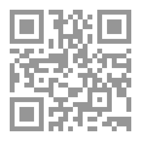 Qr Code ما تركت خلفي