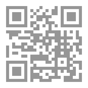 Qr Code الميسر في العروض والقافية