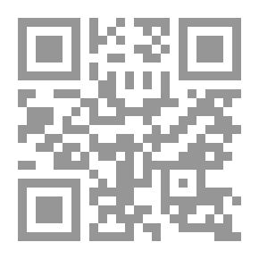 Qr Code مجلة الوعي العدد 467