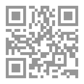 Qr Code مختارات من إبسن - المجلد الثاني