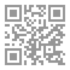 Qr Code Interpretation Of The Qur'an 1