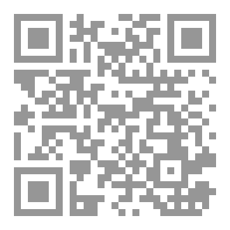 Qr Code من الآخر
