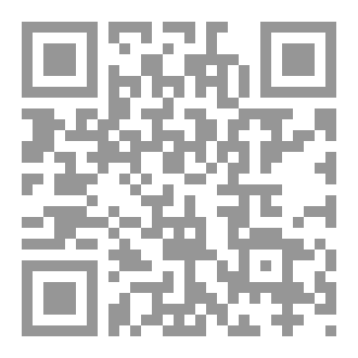 Qr Code فقه  التعدي  المقارن