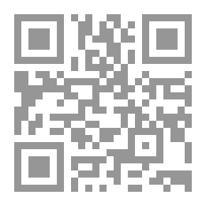Qr Code جمع الأختام