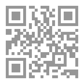 Qr Code The American Geologist