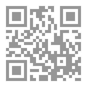Qr Code Swallow: A Tale of the Great Trek