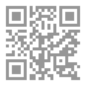 Qr Code The Diwan Of Urwa Ibn Al-Ward
