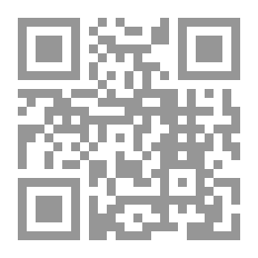 Qr Code Die Stufe Fragment einer Liebe