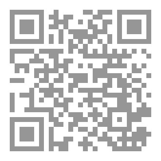 Qr Code معاناة طفل