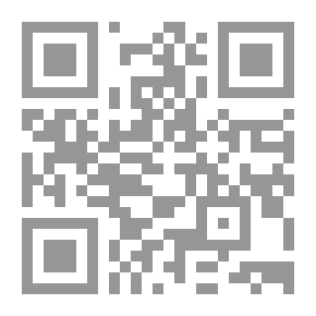Qr Code ميسالين الإمبراطورة الوثنية