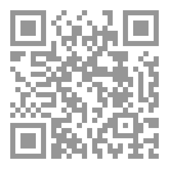 Qr Code نزال خفي