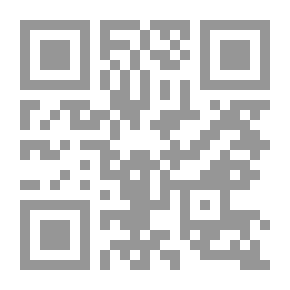 Qr Code Battling The Clouds; Or, For A Comrade's Honor