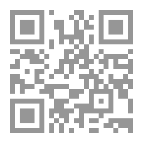 Qr Code جواب المسائل الأربع التي سألها الباطنية بهمدان ويليه (السر المصون المستنبط من العلم المكنون)