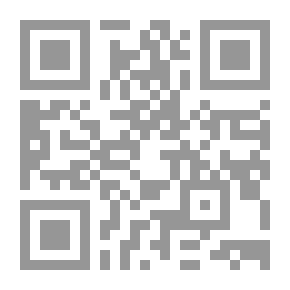 Qr Code التراث.. تأصيل وتحليل من منظور علم الاجتماع