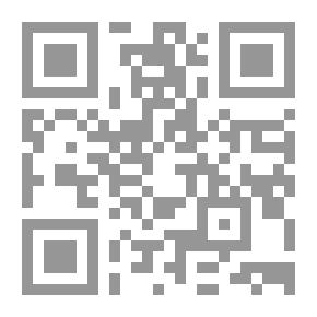 Qr Code الوصايا العشر