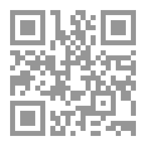 Qr Code قانون الكنسي