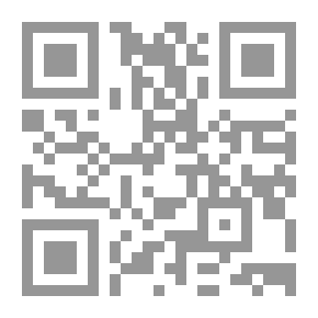 Qr Code حقائق حول إثبات بدايات الشهور