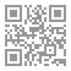 Qr Code لا سكاكين فى مطابخ هذه المدينة