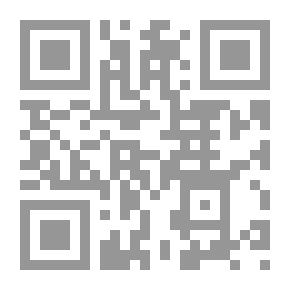 Qr Code الدليل التنظيمي الاسترشادي للجمعيات الخيرية المتخصصة الصغيرة