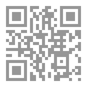 Qr Code The Concept Of Will And Its Role In Private Law