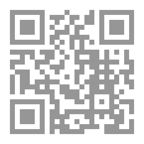Qr Code مدن وحقائب