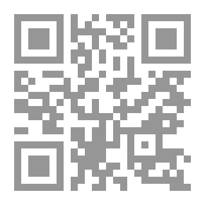 Qr Code اللاهوت `دراسة مقارنة بين الفكر التوراتي والمذهب الهليوبوليتي`