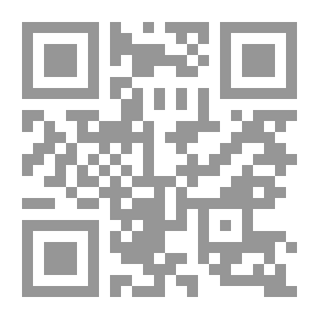 Qr Code بحث عن كيفية الترغيب في القراءة والمطالعة