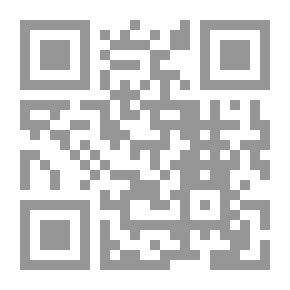 Qr Code الجامع لأحكام القرآن؛ ج1