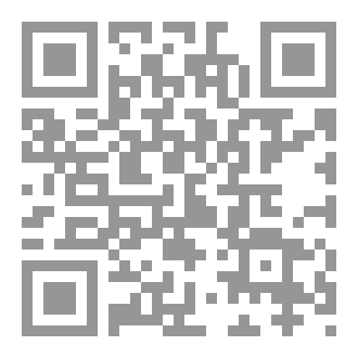 Qr Code إختبار سورة غافر