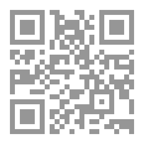 Qr Code الإلياذة لـ هوميروس