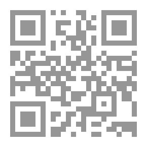 Qr Code Kit Musgrave's Luck