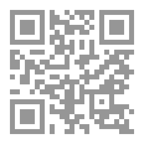 Qr Code التعليم عن طريق الانترنت