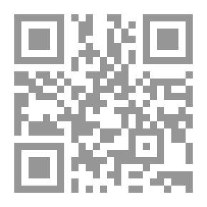 Qr Code الجنح خطوة بخطوة
