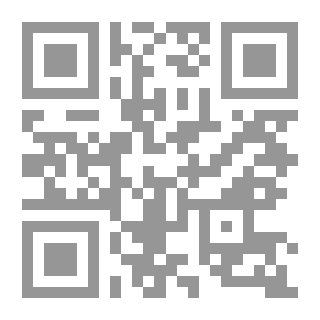 Qr Code زوائد السنن الأربع على الصحيحين 1/3