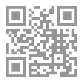 Qr Code الوجيز في الدعوى الدستورية.. مع مقدمة للقضاء الدستوري في كل من فرنسا والولايات المتحدة الأمريكية