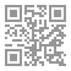 Qr Code المتوارين - الذين اختفوا خوفاً من الحجاج
