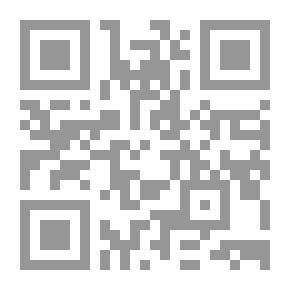 Qr Code موارد ابن حجر العسقلاني (ت 852 هـ 1448 م) ومنهجه في كتابه المؤسس للمعجم المفهرس