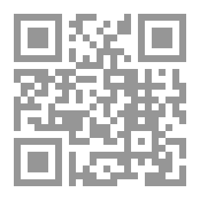 Qr Code Cruel Princess